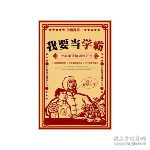 定制高仿马来西亚永久居民证